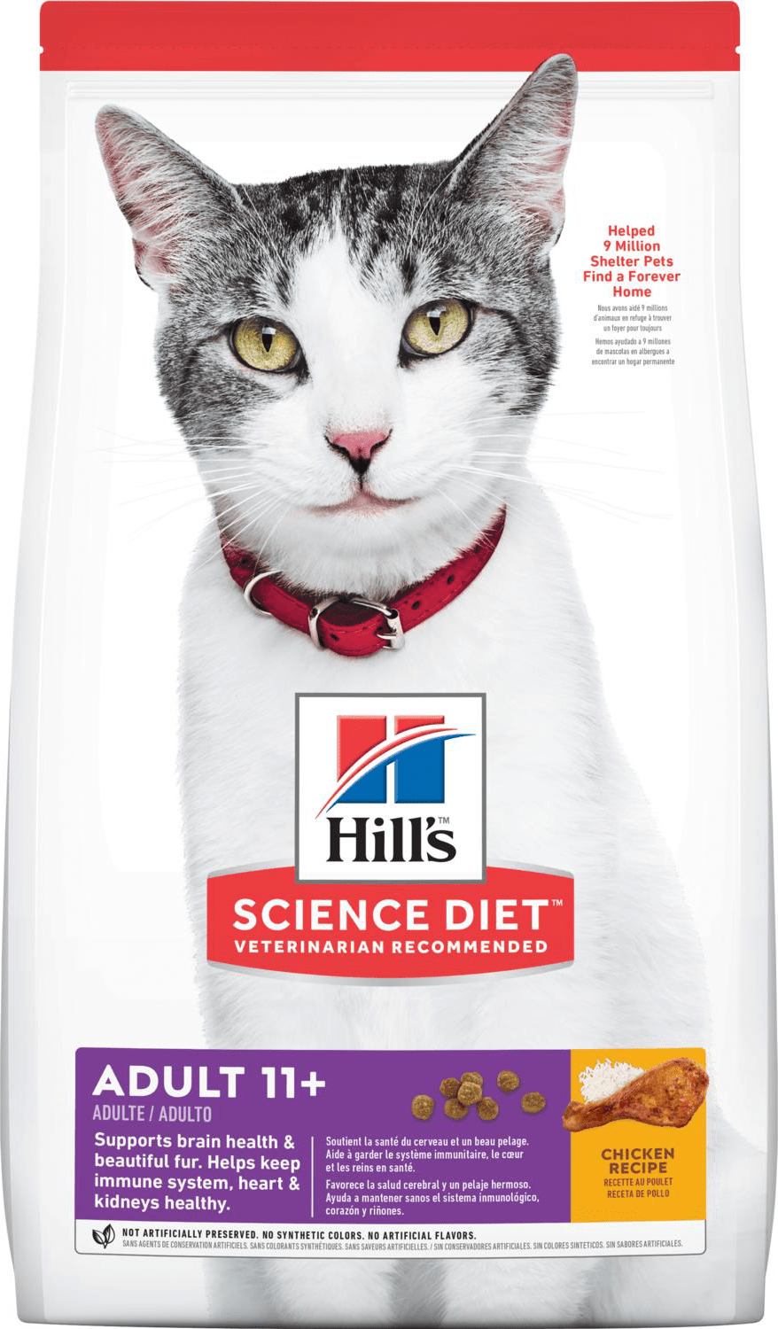 Hill's Science Diet Adult 11+ Chicken Recipe (Dry)